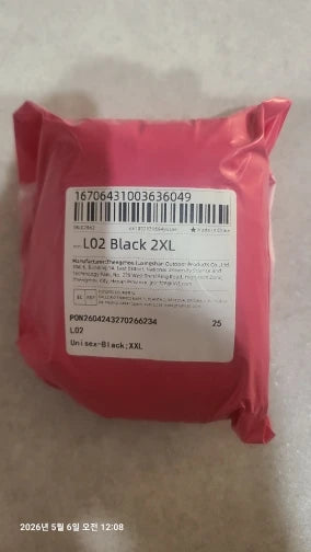 Se8332623684948309e968d4c12baffb7l.jpg